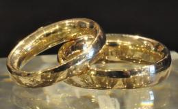 GMR03 : MARRIAGE RING